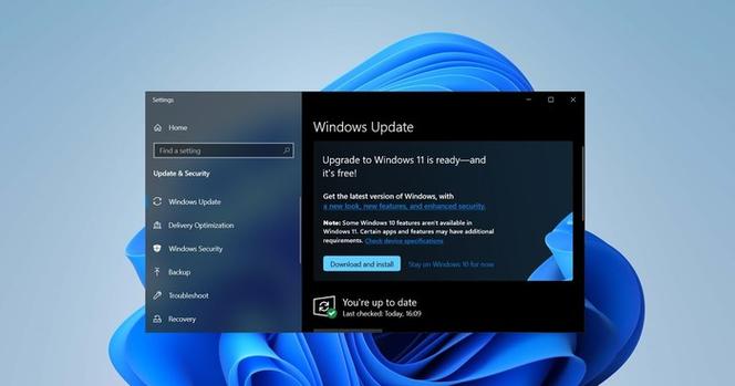 win11玩游戏老是弹出输入法解决方法
