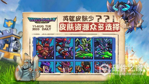 雷霆前线