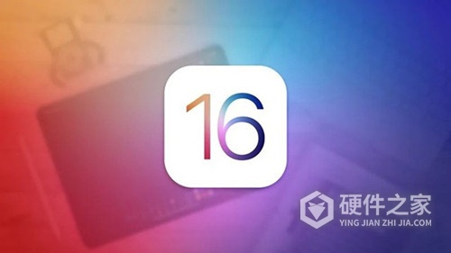 iOS 16公测版推迟到什么时候