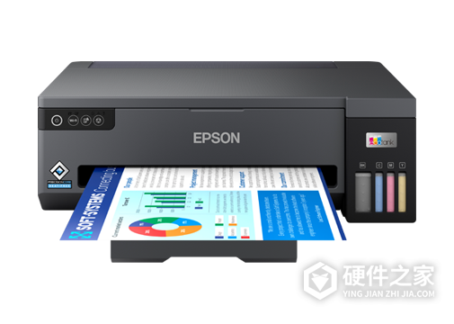 爱普生l11058打印机驱动for Win XP/7/8/10