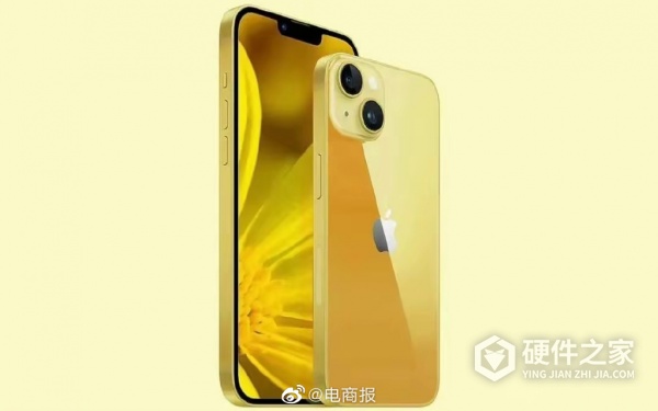 苹果会在3月8日开新品发布会