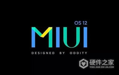 miui12隐私保护有哪些