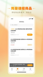 铋过