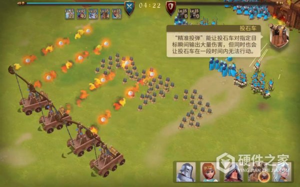 权力与纷争qq登录版