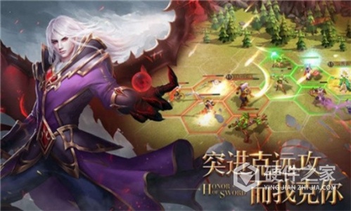 剑与黎明九游版