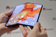 华为matex5价格