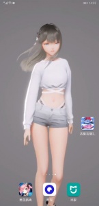 人工桌面内测版