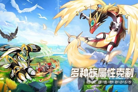 超能力冲刺(突袭降临玩法)