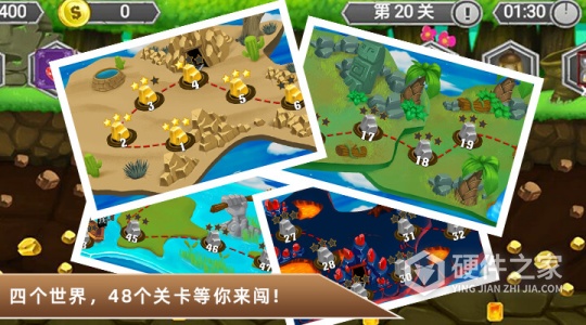 黄金矿工冒险记