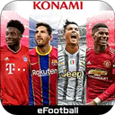 实况足球公测版