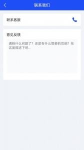 赋界卡修