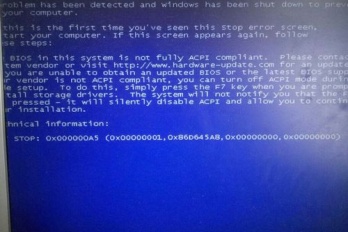固态硬盘接触不良蓝屏解决方式是什么