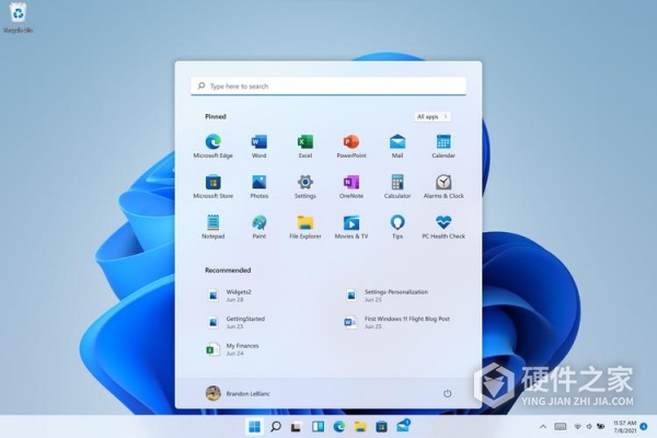 Win11怎么把任务栏调到左边