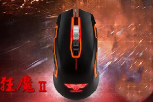 新贵狂魔二代原始版固件