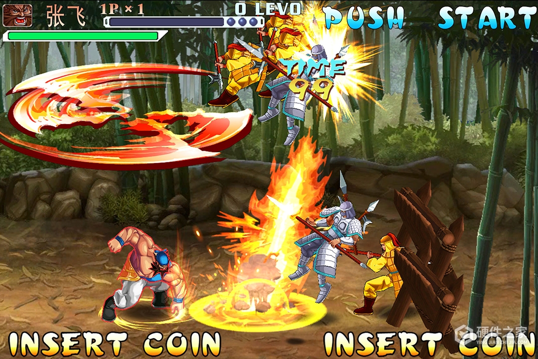 三国战纪体验服