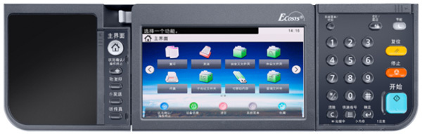 京瓷ECOSYS M6630cidn for win7/8/10 64bit