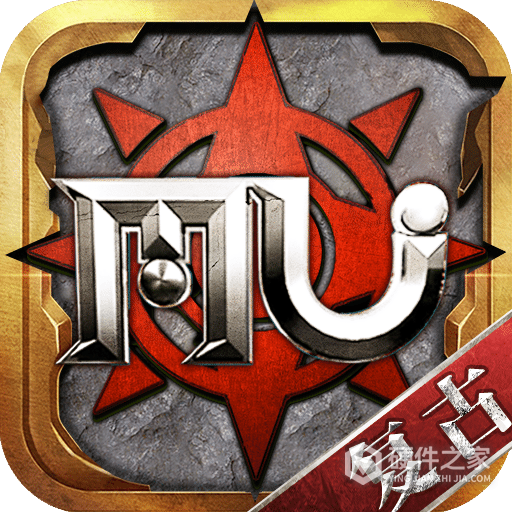 神兵奇迹公益服