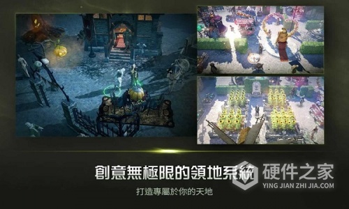 黑色沙漠云游戏