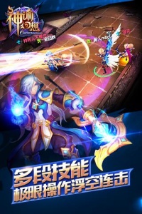 神谕幻想试玩版