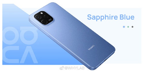 华为畅享50z参数配置