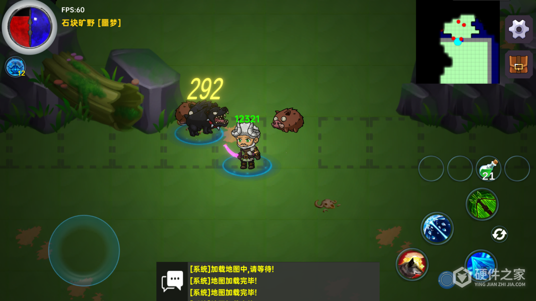 暗黑之地最新版