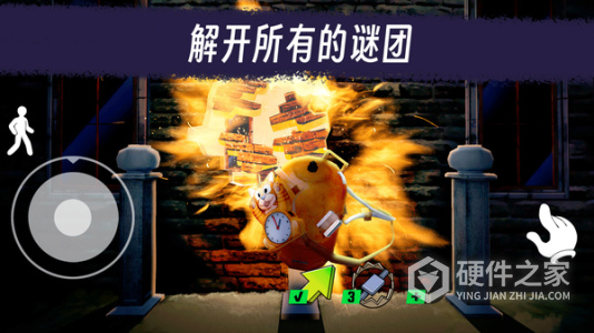 恐怖冰淇淋2