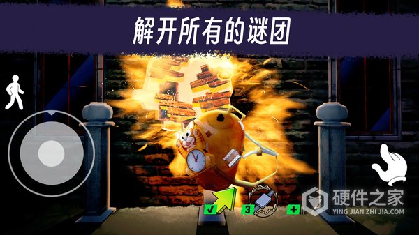 恐怖冰淇淋2中文版