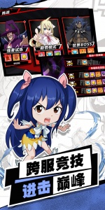 进击的魔导士（0.1折）