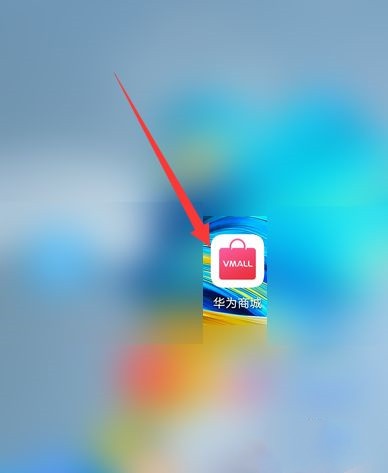 华为matex2官网怎么抢不到