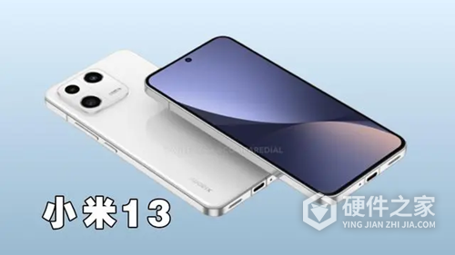 小米 13是超声波指纹吗