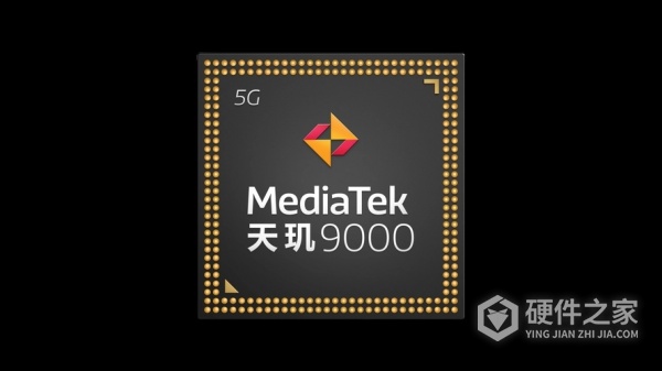 一加 Ace 2V搭载什么芯片