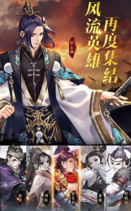 秦皇汉武公测彼