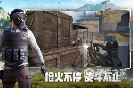 王牌战争
