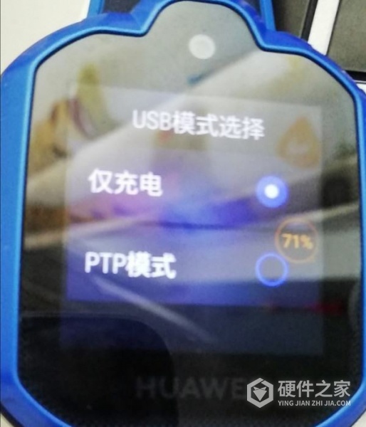 华为儿童手表3s如何安装软件