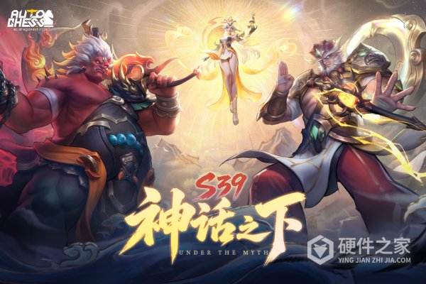 多多自走棋网易版