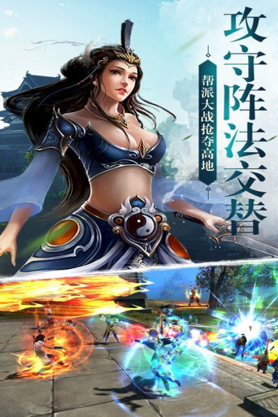 戮天之剑0.05折