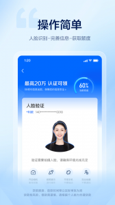 58好借