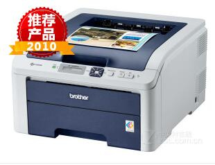 兄弟HL-3040CN打印机驱动 For WinXP/7/8/10