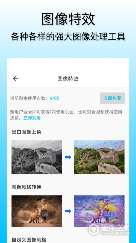 小鲸鱼
