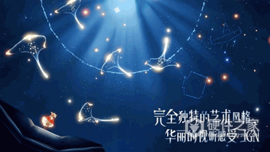 光遇(奇妙之旅夜行季)