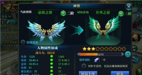 北凉悍刀行应用宝版本