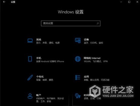 win11汉化任务栏设置闪退如何解决