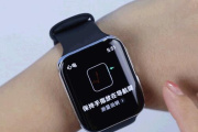 oppo watch怎么用微信