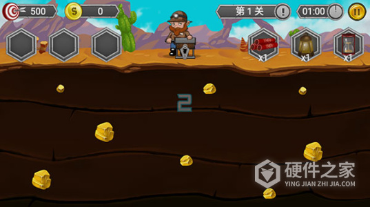 黄金矿工冒险记