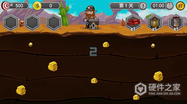 黄金矿工冒险记正式版