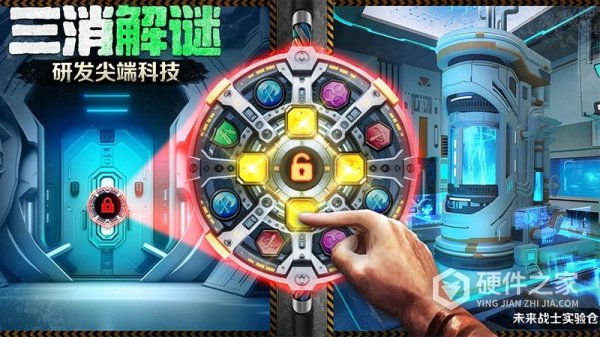 破晓的曙光手游