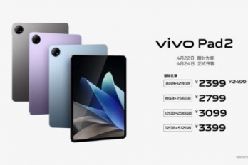 vivo Pad2价格一览