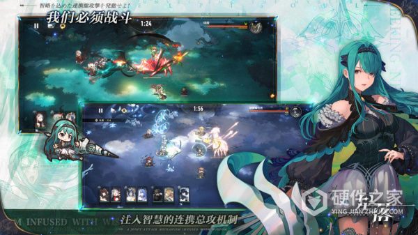 星落