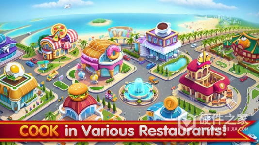 小镇大厨（附兑换码2023）