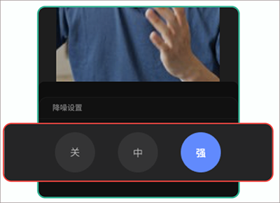 说得相机AI提词器最新版